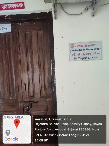 5 Examination Section Office